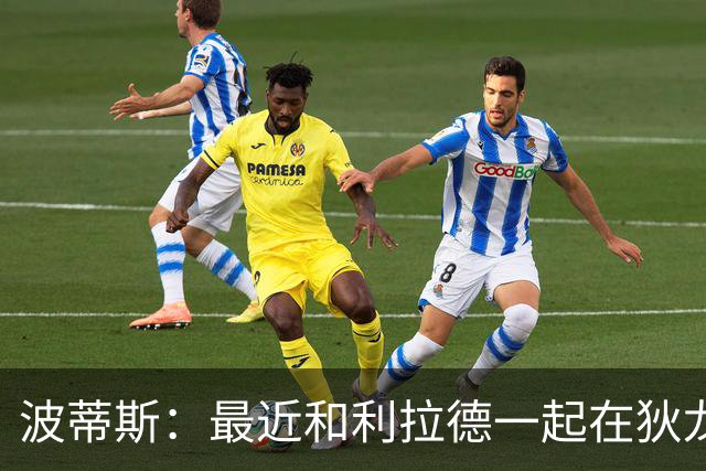 about image